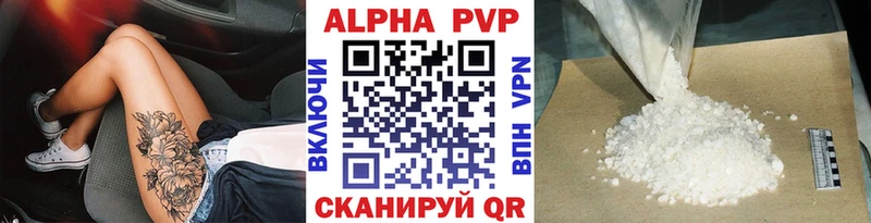 гидра ссылка  Лесосибирск  Alfa_PVP СК КРИС 