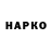 КЕТАМИН VHQ Vladimir Khrebtov