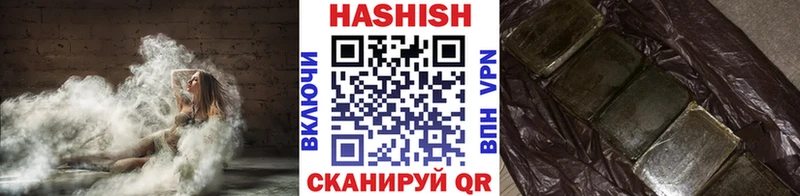 Гашиш хэш  Лесосибирск 