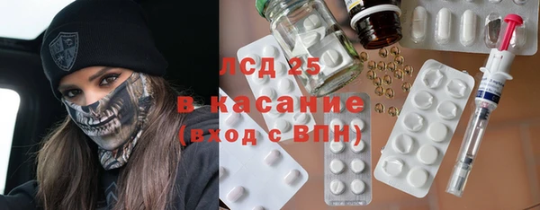 кокаин Алексеевка