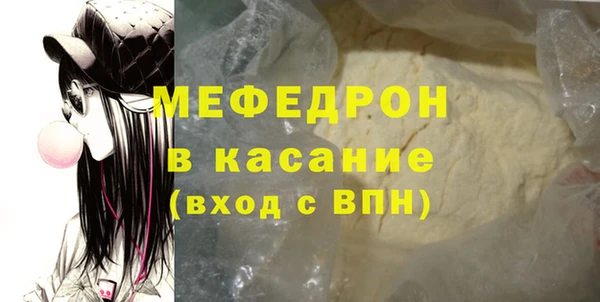 МДПВ Карпинск