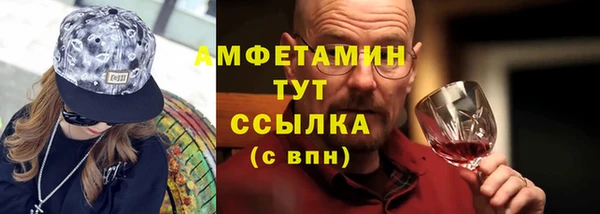 кокаин Алексеевка
