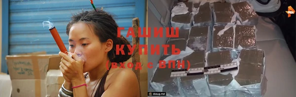 кокаин Алексеевка