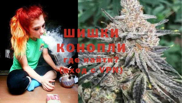 дистиллят марихуана Алзамай