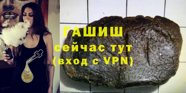 кокаин Алексеевка