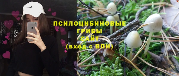альфа пвп VHQ Карталы