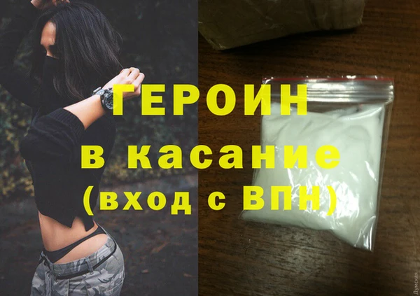 Альфа ПВП Заволжск