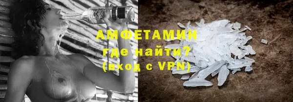 кокаин Алексеевка