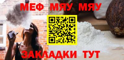 героин Кинель