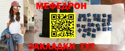 героин Кинель