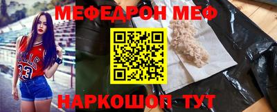 тгк Кимры
