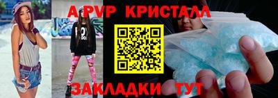 тгк Кимры