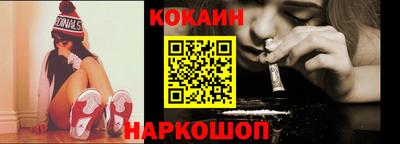 первитин Кингисепп