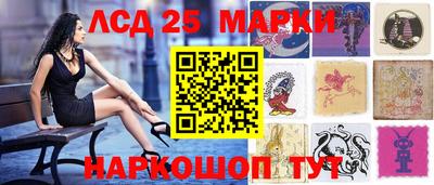 героин Кинель