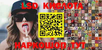 первитин Кингисепп