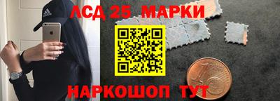 тгк Кимры