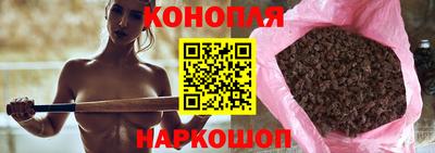 героин Кинель