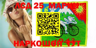 тгк Кимры