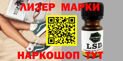 тгк Кимры