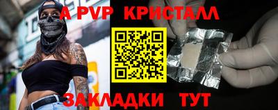 тгк Кимры