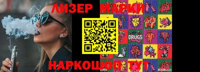 первитин Кингисепп