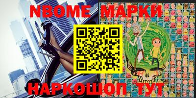 тгк Кимры
