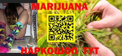 тгк Кимры