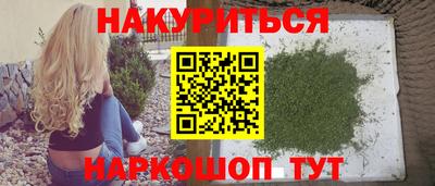 тгк Кимры