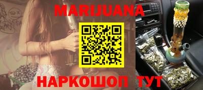 первитин Кингисепп