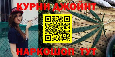 тгк Кимры