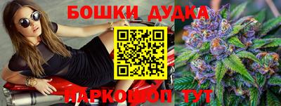 тгк Кимры