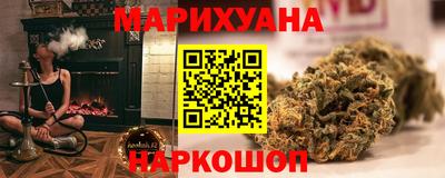 тгк Кимры