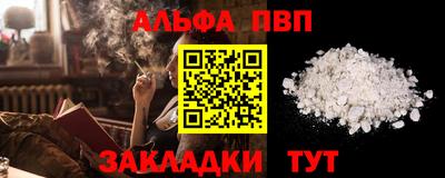 тгк Кимры