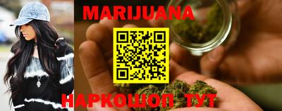 первитин Кингисепп