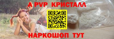 тгк Кимры