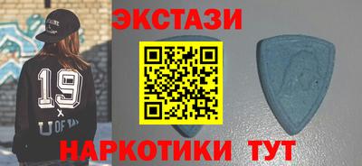 тгк Кимры