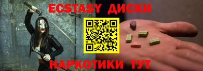 героин Кинель