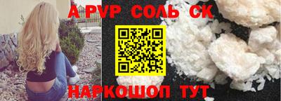 тгк Кимры