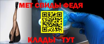 героин Кинель