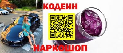 первитин Кингисепп