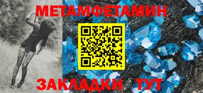 тгк Кимры