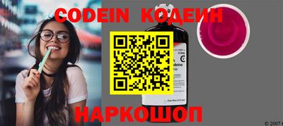 первитин Кингисепп