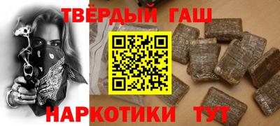 первитин Кингисепп