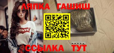 первитин Кингисепп