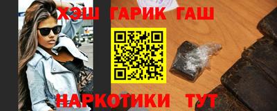 первитин Кингисепп