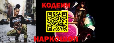 первитин Кингисепп
