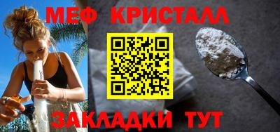 тгк Кимры