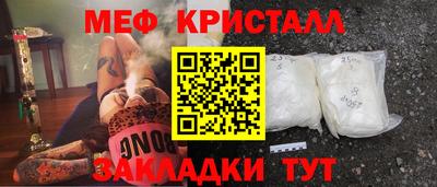 героин Кинель