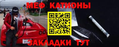 героин Кинель