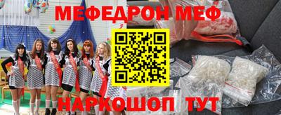 тгк Кимры